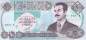 Preview: Irak p.81b 10 Dinars 1992